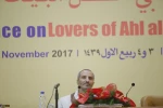 1st day of int'l meeting of lovers of Ahl ul-Beit 9