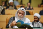 1st day of int'l meeting of lovers of Ahl ul-Beit 15