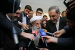 1st day of int'l meeting of lovers of Ahl ul-Beit 17