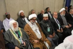 دیدار شرکت کنندگان در اجلاس محبان اهل بیت (ع) با مقام معظم رهبری 2