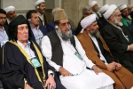 دیدار شرکت کنندگان در اجلاس محبان اهل بیت (ع) با مقام معظم رهبری 7