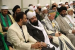 دیدار شرکت کنندگان در اجلاس محبان اهل بیت (ع) با مقام معظم رهبری 10