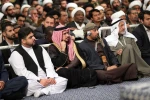 دیدار شرکت کنندگان در اجلاس محبان اهل بیت (ع) با مقام معظم رهبری 11