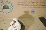 فعاليات اليوم الأول للمؤتمر العالمي لمحبي أهل البيت 8