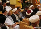 فعاليات اليوم الثاني للمؤتمر العالمي لمحبي أهل البيت 2
