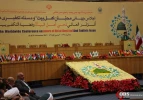 فعاليات اليوم الثاني للمؤتمر العالمي لمحبي أهل البيت 7