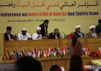 فعاليات اليوم الثاني للمؤتمر العالمي لمحبي أهل البيت 12
