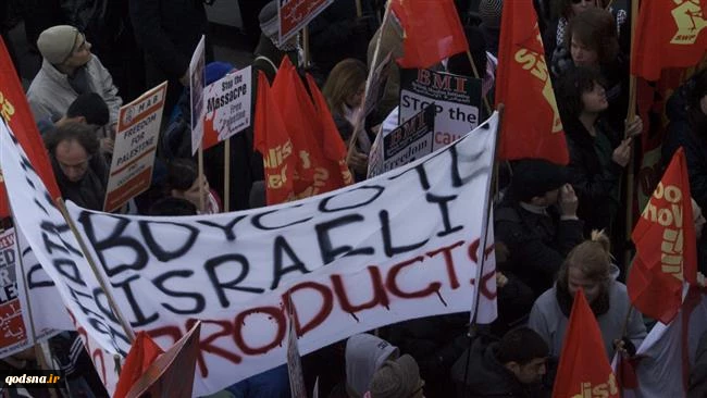 UK artists slam Australian singer for playing in Israel 2