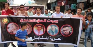 3 Palestinian journalists sentenced by Israeli military court