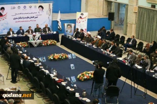 در سازمان فرهنگ و ارتباطات اسلامی؛

نشست «تبیین گفتمان مقاومت و استکبارستیزی»  برگزار شد 2