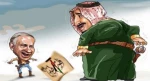 Saudis ready to sacrifice Palestine for Israel ties 2