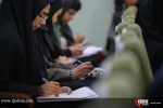 نشست خبری سی و یکمین کنفرانس بین المللی وحدت اسلامی 6