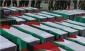 Int'l secretariat marks day of solidarity with Palestine