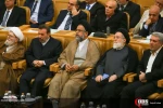 کنفرانس بین‌المللی وحدت اسلامی 3