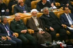 کنفرانس بین‌المللی وحدت اسلامی 5