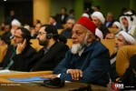کنفرانس بین‌المللی وحدت اسلامی 14