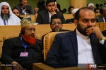 کنفرانس بین‌المللی وحدت اسلامی 15