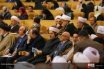 کنفرانس بین‌المللی وحدت اسلامی 17