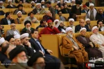 کنفرانس بین‌المللی وحدت اسلامی 18