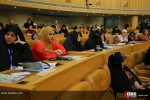 کنفرانس بین‌المللی وحدت اسلامی 19
