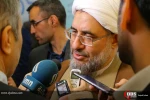 کنفرانس بین‌المللی وحدت اسلامی 2 16