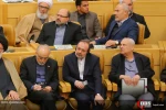 کنفرانس بین‌المللی وحدت اسلامی 2 17