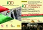 يوم غد الخميس..

العاصمة الإندونيسية تستضيف مؤتمر«فلسطين مائة عام من الإستمعار؛ مائة عام من المقاومة»