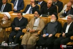 فعاليات اليوم الأول للمؤتمر الدولي للوحدة الإسلامية في طهران 2