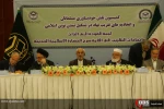 دومین روز کنفرانس بین المللی وحدت اسلامی 6