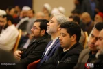 دومین روز کنفرانس بین المللی وحدت اسلامی 23