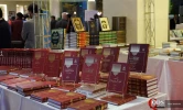 دومین روز کنفرانس بین المللی وحدت اسلامی ۲ 17