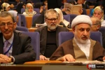اختتامیه سی و یکمین کنفرانس وحدت اسلامی 4