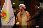 اختتامیه سی و یکمین کنفرانس وحدت اسلامی 9