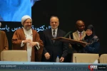 اختتامیه سی و یکمین کنفرانس وحدت اسلامی 34