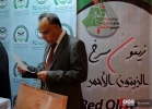 در حاشیه اخرین روز از سی و یکمین کنفرانس وحدت اسلامی 10