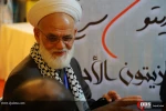 غرفه خبرگزاری قدس در سی و یکمین کنفرانس وحدت اسلامی 3