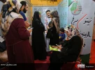 غرفه خبرگزاری قدس در سی و یکمین کنفرانس وحدت اسلامی 8