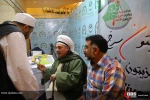 غرفه خبرگزاری قدس در سی و یکمین کنفرانس وحدت اسلامی 12