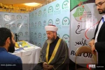 غرفه خبرگزاری قدس در سی و یکمین کنفرانس وحدت اسلامی 13