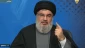 Hezbollah chief: Trump's decision on Quds violates intl. law