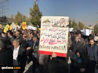 Iranians hold nationwide protests against US al-Quds decision