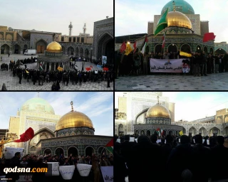 Young Iranians stage protest rally in Imam Reza shrine