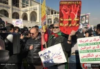 راهپیمایی ضدصهیونیستی پس از اقامه نمازجمعه 8