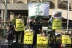راهپیمایی ضدصهیونیستی پس از اقامه نمازجمعه 12