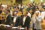 مؤتمر«فلسطين مائة عام من الإستمعار؛ مائة عام من المقاومة» 3