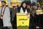 Rally in Tehran staged against US Quds decision 2