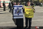 Rally in Tehran staged against US Quds decision 3