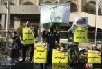 Rally in Tehran staged against US Quds decision 4