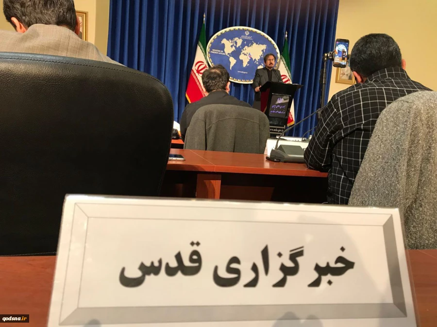 خلال مؤتمره الصحفي الاسبوعي؛

المتحدث بإسم الخارجية : قرار ترامب بشأن القدس طائش وخطير
 2