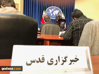 سخنگوی وزارت امورخارجه جمهوری اسلامی ایران در پاسخ به خبرنگار قدسنا:

ایران با تمام توان آرمان فلسطین را دنبال می‌کند